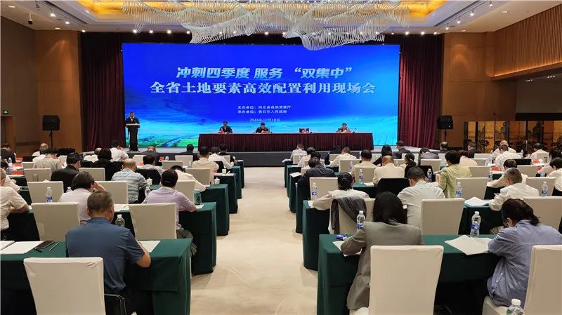 ΢��ͼƬ_20241021092606