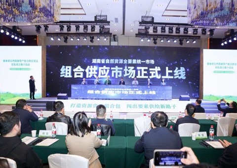 ����9����Ŀ�����ϼӿ��ƶ���Ȼ��Դ�ʲ���Ϲ���