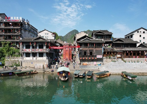 �������к����Ļ����Ǳ����滮��2021��2035�꣩������ �»�����Ƭ�������