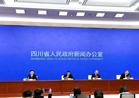 �Ĵ�ʡ�������Ű���гɶ�ƽԭ�����������Ƭ����ɽ�ռ�滮���Ű䲼��