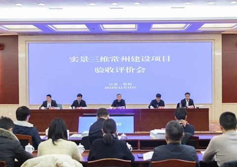 �����г�Ϊ����ʡ�׸�ȫ����ʵ����ά����ʵ�ֳ���