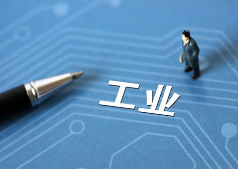 2026���Ĵ�������ҵ�õ�ȫ��ʵ�֡��߶ȵء�����