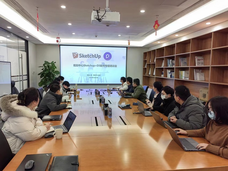 �滮����2024��1��25����ѵSU��D5����-��ͼ