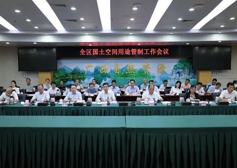 ȫ����ɽ�ռ��ô����칤�������������ٿ�