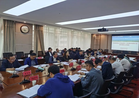 �ຣʡ��Ȼ��Դ���ƶ��ຣ������ɽˮ����ִ�й滮���칤��