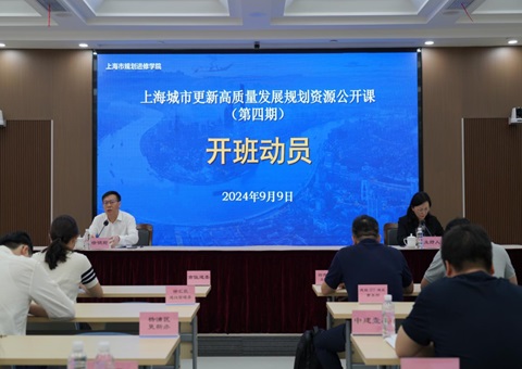 �������Ϻ����и��¸�������չ�滮��Դ�����ο���