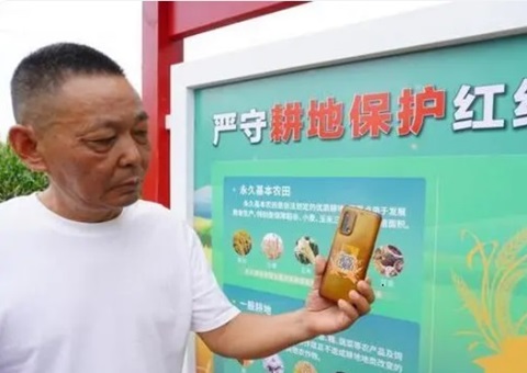 ֣�ݷ���ױһ�뿴���ء��ж�  �Ƽ����ܸ��ر���