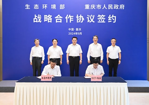 ����������̬������ǩ��ս��������̸ Ԭ�Ҿ����⻪���������