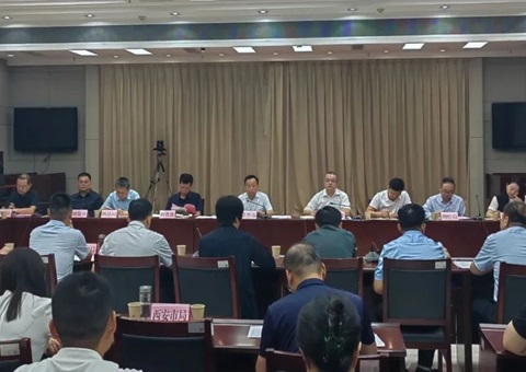 ����ʡ��Ȼ��Դ���ٿ����ر���ҵ���߲����ѵ����