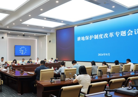 ����ʡ�ٿ����ر�����ȶ���ר�����