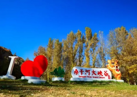 ������ɢ���еء����ҵ��չ�������� �żҿ�������������伯�徭Ӫ�Խ����õء��������ױ