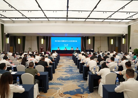 �Ĵ�ʡ��Ƥ��������������ѵ���ٿ�