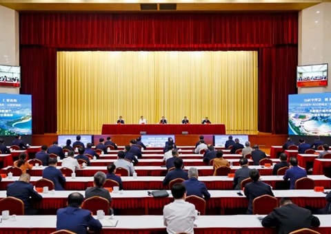 �����ࡿȫʡ���й��������ٿ� ��������ϯ������