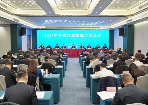 �Ĵ�ʡ��Ȼ��Դ���������ٿ�