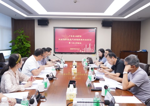 ����������̼�²�����������̼��֧��ح�����㶫ʡ���������뺣�ݴ�̼����㲽��