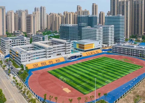 ���Ե���������ϵͳ�������人ȫ���ƶ���Ч�õ��ٿ���