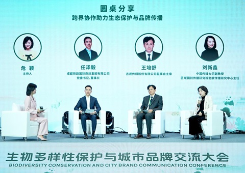 ��������Ա��������Ʒ�ƻ�������ڳɶ�����