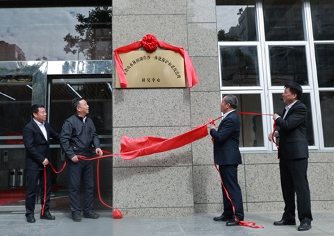 �㶫ʡɽˮ�������ɳһ�廯������ϵͳ�����������Ľ���