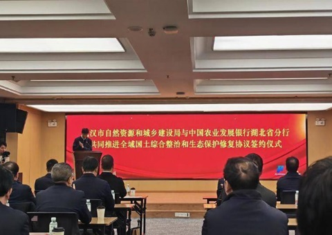 �人ȫ���ɽ�ۺ����λ�200��Ԫ��������