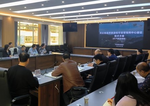 �ӱ�ʡ��Ȼ��Դ�Ϳռ�ܼ���֧��ϵͳ�����ý׶��Խ�չ