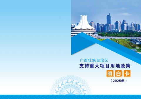 �õ�ָ�����ˣ������Ƴ�������Ŀ�õ����ߡ����Կ���������Ŀ�����