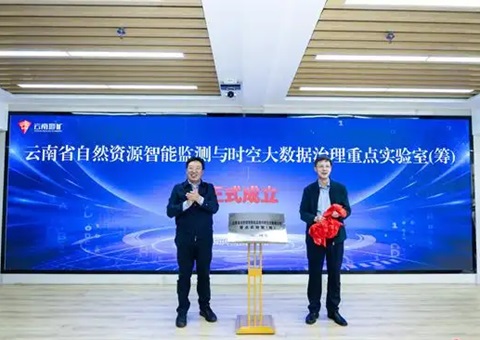 ����ʡ��Ȼ��Դ���ܼ����ʱ�մ������������㳢���ң�����Ƶ�����������