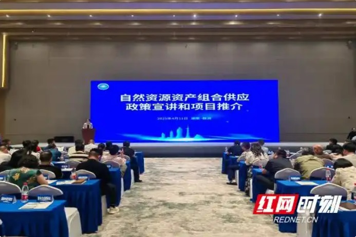 ����ʯ��