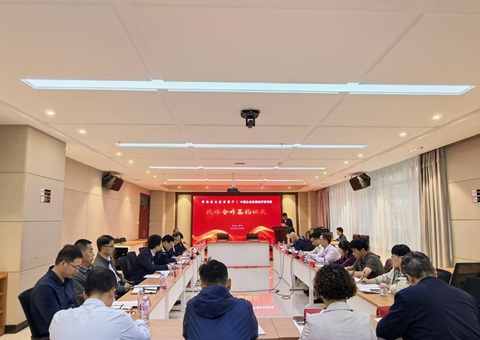 �ຣʡ��Ȼ��Դ�����й���Ȼ��Դ��������Ժս����������?