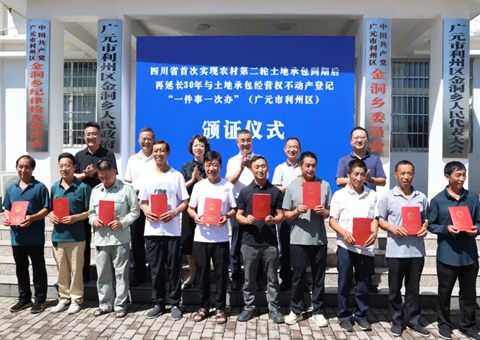 �Ĵ�����ʵ�ֵڶ��ֵ�Ƥ�а����ں��ٵ�����ʮ�겻�����Ǽǡ�һ����һ�ΰ족