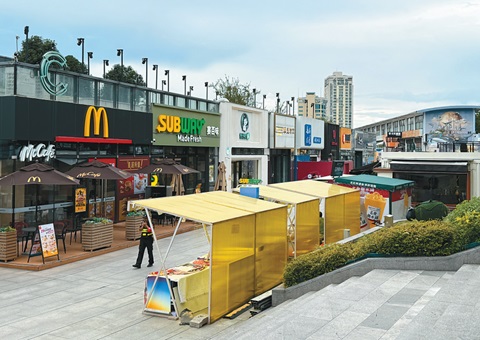 �Ͼ�����ȫ�����и����Ե����װ�ŵ�����