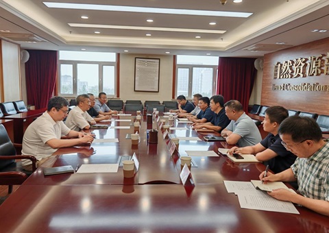 ����ʡ��Ȼ��Դ������Ȼ��Դ����ɽ�������Ľ���ȫ���Ƥ�ۺ������ƶ���̸