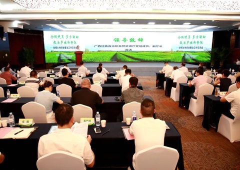 ����ȫ���Ƥ�ۺ����ι�������������������&nbsp;&nbsp;�����ƽ���������еġ�Ǯ���ˡ��ء��ؼ�����