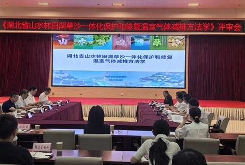 ȫ������������ˮ��ɽ��ת��Ϊ����ɽ��ɽ�����˾��������߶�