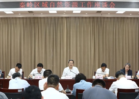 ����ʡ��Ȼ��Դ���ٿ�����������Ȼ��Դ������̸��