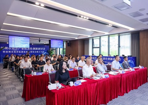 ���ڴ�������߶���ƽ̨���ƶ�ȫ�������ĳ��н���