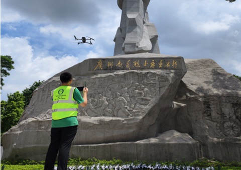 ����������֤����ά��漼�����ܺ�ɫ��Դ �������������Ե���ʿ������ʩ��άȷȨ�������������Ȩ����������廯ʱ��