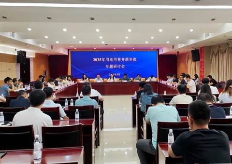 �����ٿ��õ����ֲ�������ר�����л�&nbsp;&nbsp;�����ƽ����߼�������