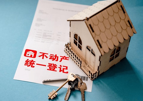 ����ʡ�䲼��������ǼǴ����߶�