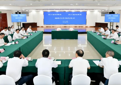 �Ĵ�ʡ���ʾ���ʡ�ֲݾ�ǩ��ս��������̸